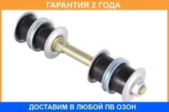 ���� ������������� Jikiu / LS21011 �������� 24 ��� LS21011 ����