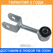 ���� ������������� Jikiu / LS21019 �������� 24 ��� LS21019 ����