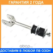 ���� ������������� Jikiu / LS21018 �������� 24 ��� LS21018 ����