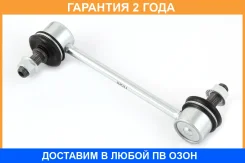 ���� ������������� Jikiu / LS21026 �������� 24 ��� LS21026 ����