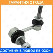 ���� ������������� Jikiu / LS21130R �������� 24 ��� LS21130R ����
