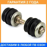 ���� ������������� Jikiu / LS21078 �������� 24 ��� LS21078 ����