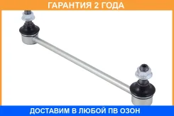���� ������������� Jikiu / LS21340 �������� 24 ��� LS21340 ����
