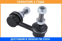 ���� ������������� Jikiu / LS22020L �������� 24 ��� LS22020L ����