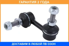 ���� ������������� Jikiu / LS22020R �������� 24 ��� LS22020R ����
