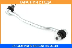 ���� ������������� Jikiu / LS22038R �������� 24 ��� LS22038R ����