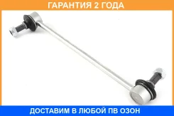 ���� ������������� Jikiu / LS22220 �������� 24 ��� LS22220 ����