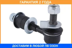 ���� ������������� Jikiu / LS22350 �������� 24 ��� LS22350 ����