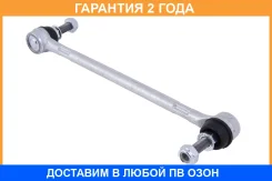 ���� ������������� Jikiu / LS22270 �������� 24 ��� LS22270 ����