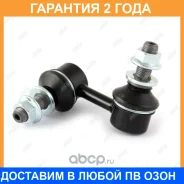 ���� ������������� Jikiu / LS22285R �������� 24 ��� LS22285R ����