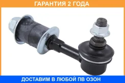 ���� ������������� Jikiu / LS22870 �������� 24 ��� LS22870 ����