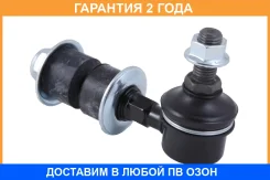 ���� ������������� Jikiu / LS22930 �������� 24 ��� LS22930 ����