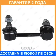 ���� ������������� Jikiu / LS22945L �������� 24 ��� LS22945L ����