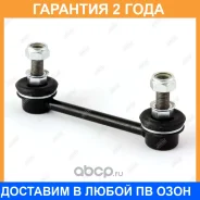 ���� ������������� Jikiu / LS22915 �������� 24 ��� LS22915 ����
