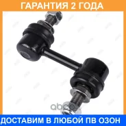 ���� ������������� Jikiu / LS23009 �������� 24 ��� LS23009 ����