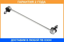 ���� ������������� Jikiu / LS23560 �������� 24 ��� LS23560 ����