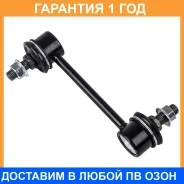 ���� ������������� Jikiu / LS23750 �������� 12 ��� LS23750 ����