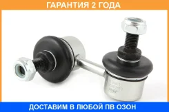 ���� ������������� Jikiu / LS23820L �������� 24 ��� LS23820L ����