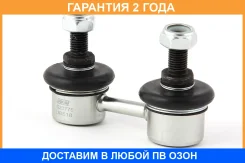 ���� ������������� Jikiu / LS23775 �������� 24 ��� LS23775 ����