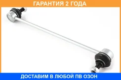 ���� ������������� Jikiu / LS25006 �������� 24 ��� LS25006 ����