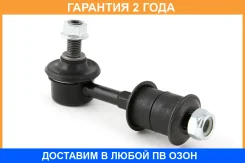 ���� ������������� Jikiu / LS25007 �������� 24 ��� LS25007 ����
