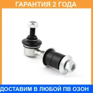 ���� ������������� Jikiu / LS23390 �������� 24 ��� LS23390 ����