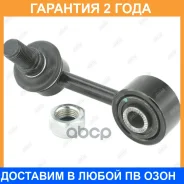 ���� ������������� Jikiu / LS23027L �������� 24 ��� LS23027L ����
