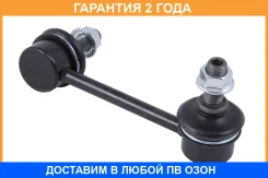 ���� ������������� Jikiu / LS25610R �������� 24 ��� LS25610R ����