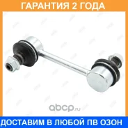 ���� ������������� Jikiu / LS25795 �������� 24 ��� LS25795 ����
