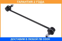 ���� ������������� Jikiu / LS25650 �������� 24 ��� LS25650 ����