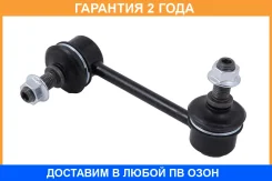 ���� ������������� Jikiu / LS25610L �������� 24 ��� LS25610L ����