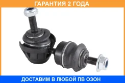 ���� ������������� Jikiu / LS25831 �������� 24 ��� LS25831 ����