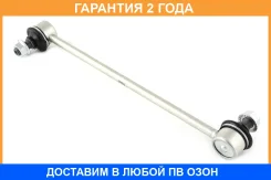 ���� ������������� Jikiu / LS26640 �������� 24 ��� LS26640 ����
