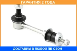 ���� ������������� Jikiu / LS26565 �������� 24 ��� LS26565 ����