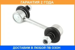 ���� ������������� Jikiu / LS26655 �������� 24 ��� LS26655 ����