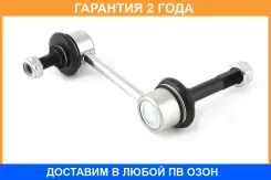 ���� ������������� Jikiu / LS26830 �������� 24 ��� LS26830 ����