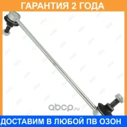 ���� ������������� Jikiu / LS26690R �������� 24 ��� LS26690R ����