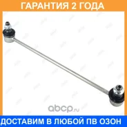 ���� ������������� Jikiu / LS28028R �������� 24 ��� LS28028R ����