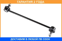 ���� ������������� Jikiu / LS26920 �������� 24 ��� LS26920 ����