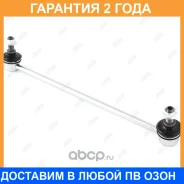 ���� ������������� Jikiu / LS28060R �������� 24 ��� LS28060R ����