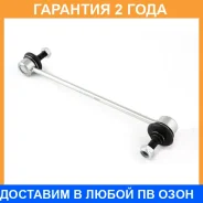 ���� ������������� Jikiu / LS26955 �������� 24 ��� LS26955 ����
