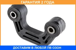 ���� ������������� Jikiu / LS27001 �������� 24 ��� LS27001 ����