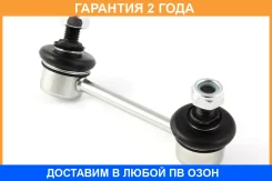 ���� ������������� Jikiu / LS26925L �������� 24 ��� LS26925L ����