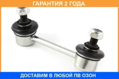 ���� ������������� Jikiu / LS26925R �������� 24 ��� LS26925R ����