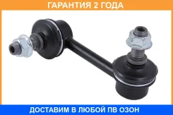 ���� ������������� Jikiu / LS28025R �������� 24 ��� LS28025R ����