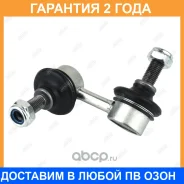 ���� ������������� Jikiu / LS28270L �������� 24 ��� LS28270L ����