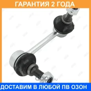 ���� ������������� Jikiu / LS28275R �������� 24 ��� LS28275R ����