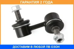 ���� ������������� Jikiu / LS28270R �������� 24 ��� LS28270R ����