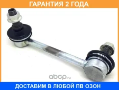 ���� ������������� Jikiu / LS28285R �������� 24 ��� LS28285R ����