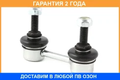 ���� ������������� Jikiu / LS28675 �������� 24 ��� LS28675 ����